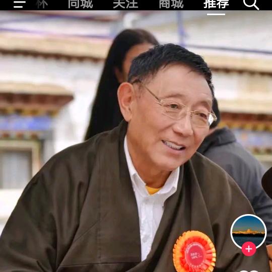 小粉💋💋