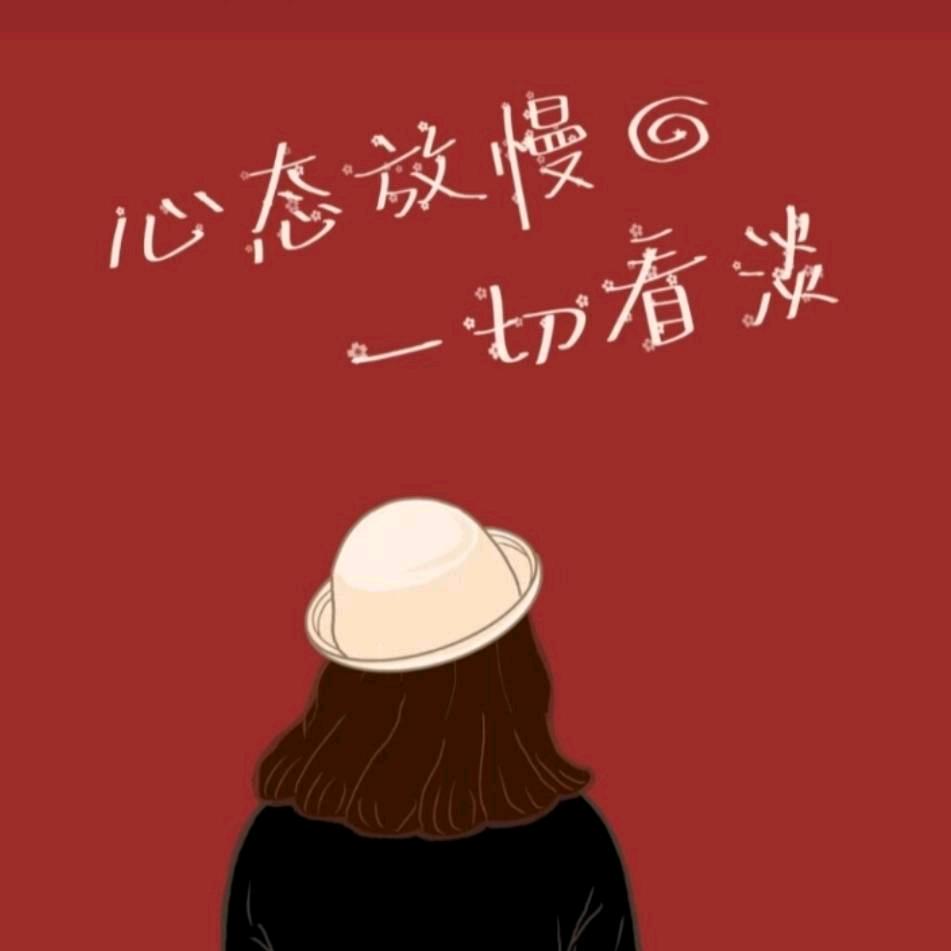 り日光倾城也未必温暖ゝ