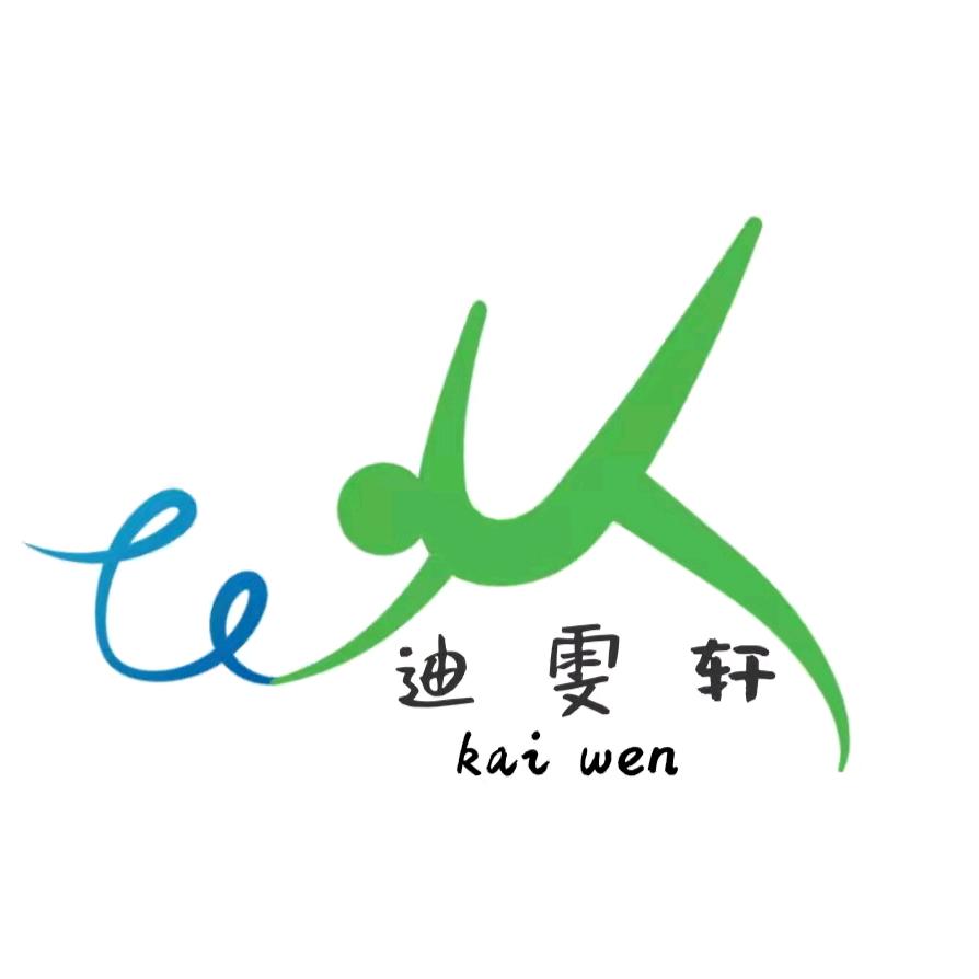 北京迪轩服装设计有限公司