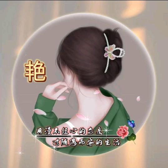 艳🍎🍎
