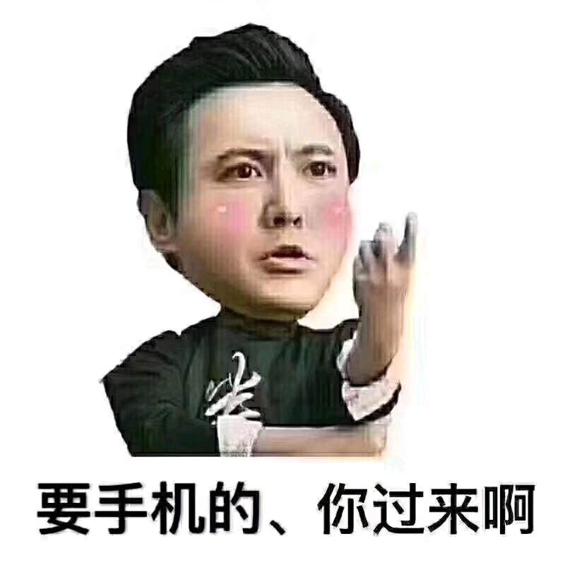 无敌小怪兽