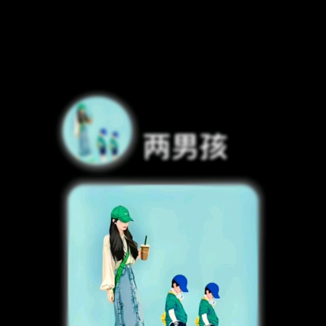 ༺།༼࿄࿆盼哥࿅࿆༽།༻
