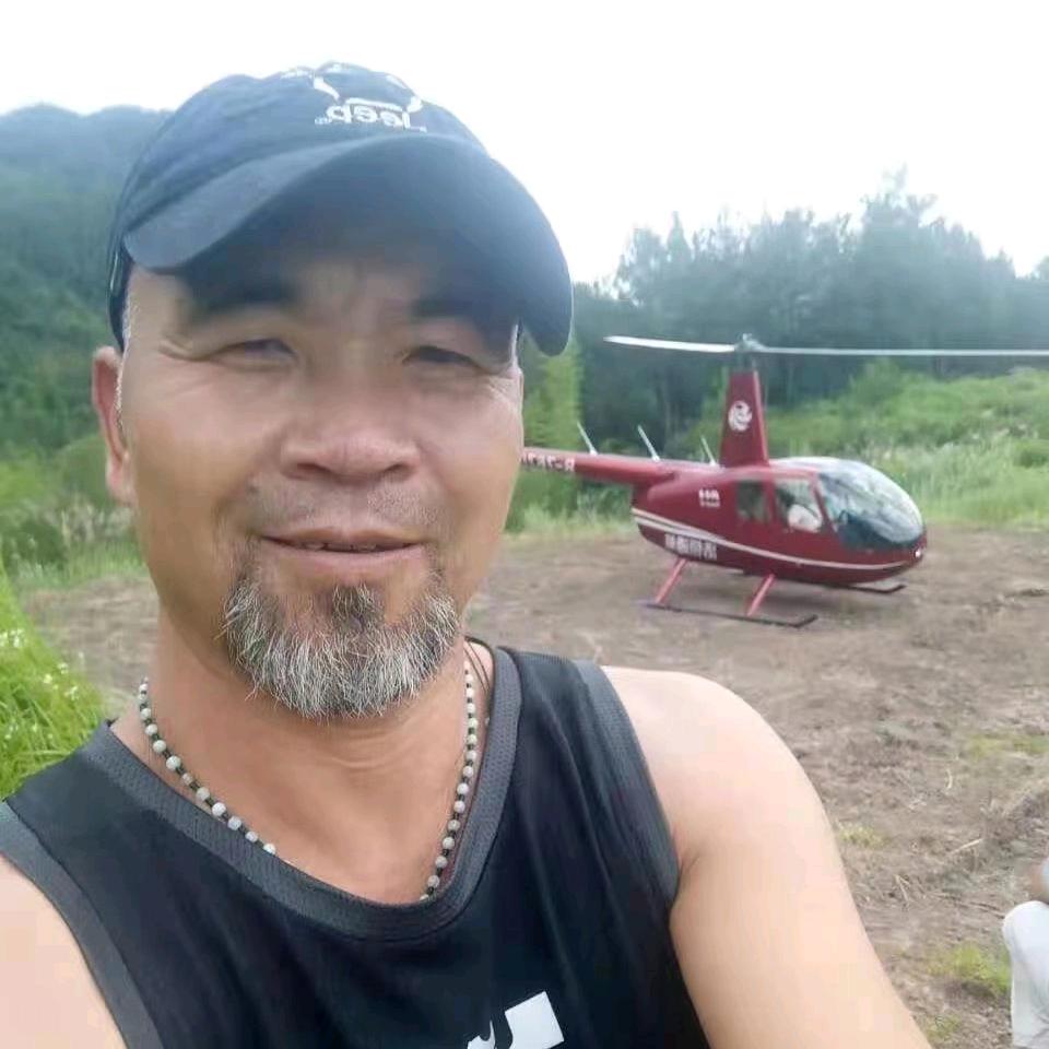 深山野汉
