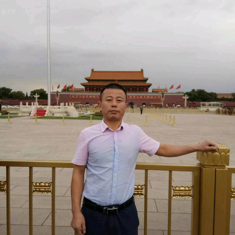 好运随伴