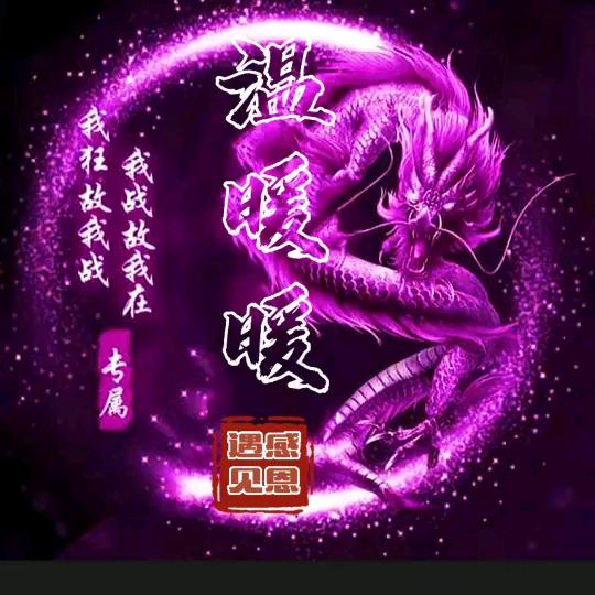 和平年代