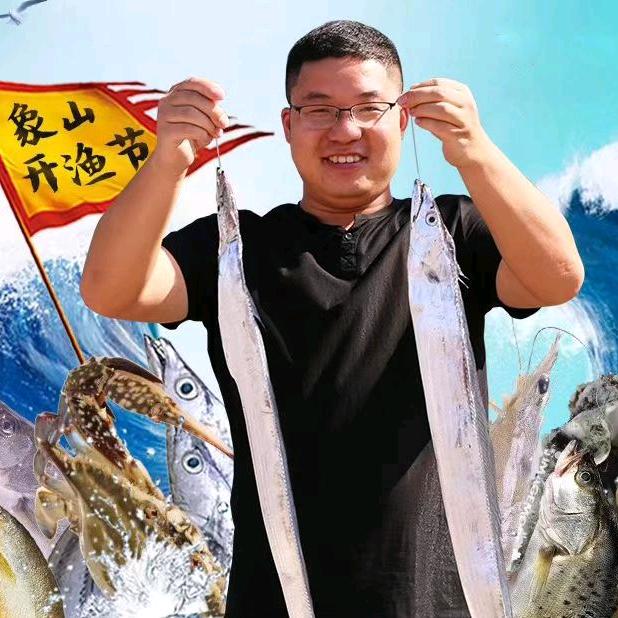 莫小妹海钓带鱼