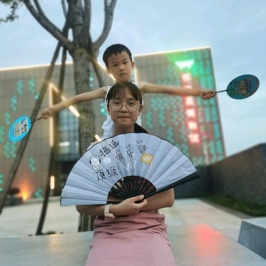 潘潘
