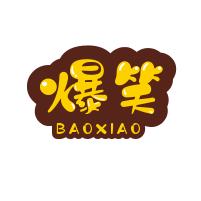 瞎搞的大胖子