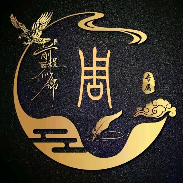 ZHOULEI\_