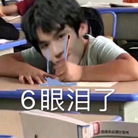 四羟基合氯酸钠