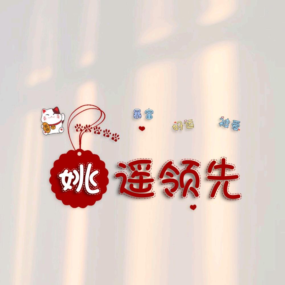 ꪶ沉默ꫛꪅꪃꪶ