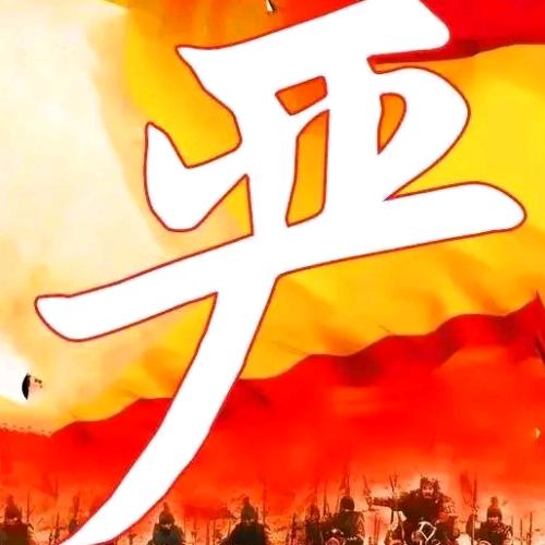 严彩粤+水口汽车厨房
