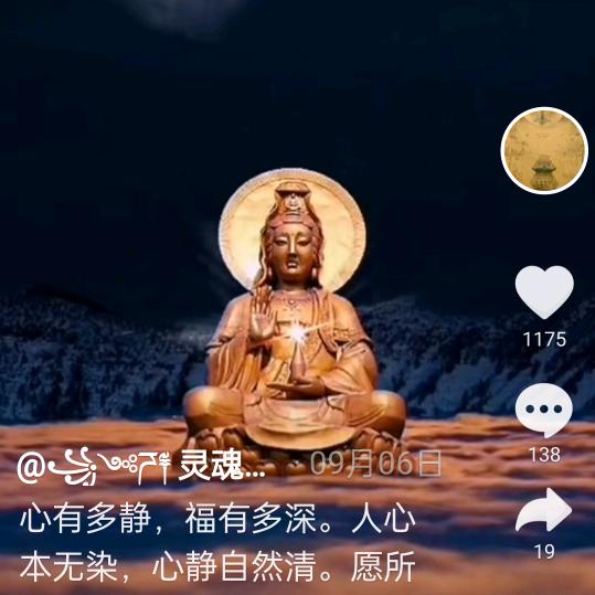 铭，