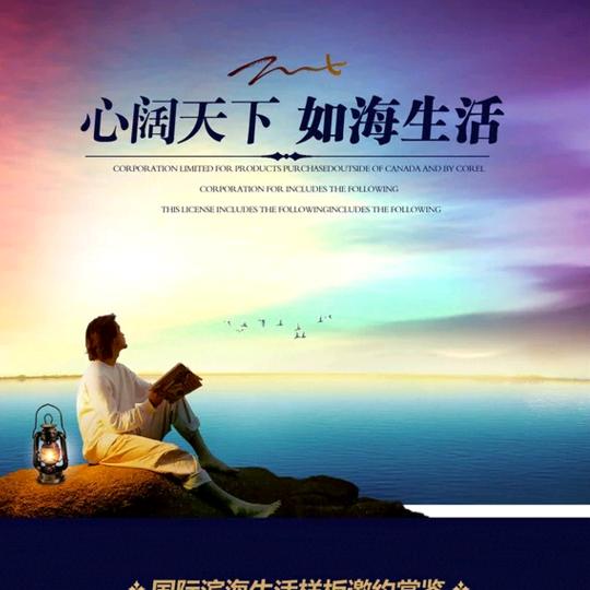 柴迷～東💤🇨🇳