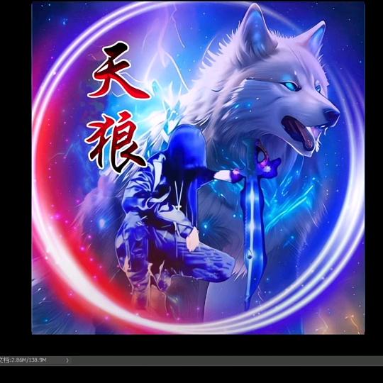 百战天狼《🐺》