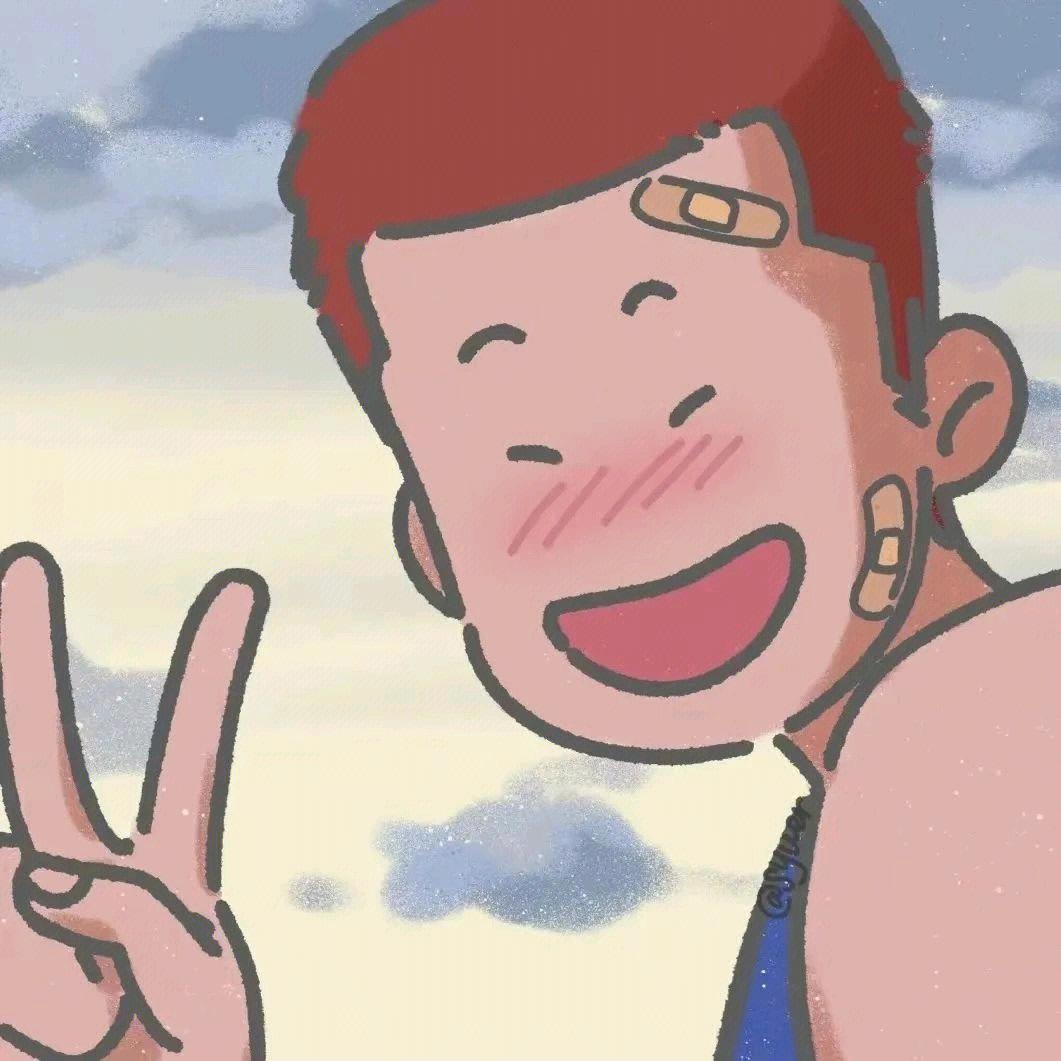 媥秇诳