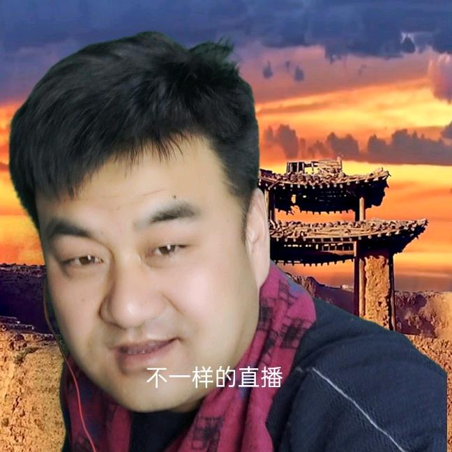 大宗（不忘初心）