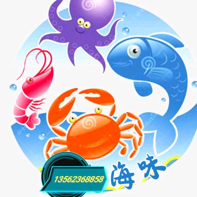 AA 🐙 🦀 🦑 🦐 🐠