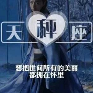 卢姐