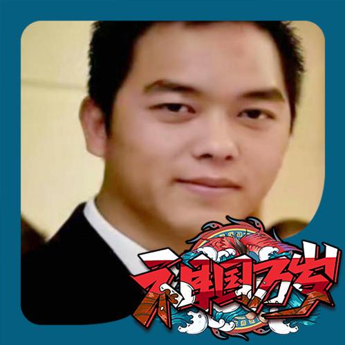 人的一生