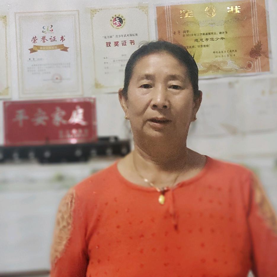 刘素英