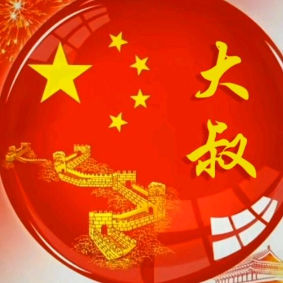 🇨🇳あ清酒