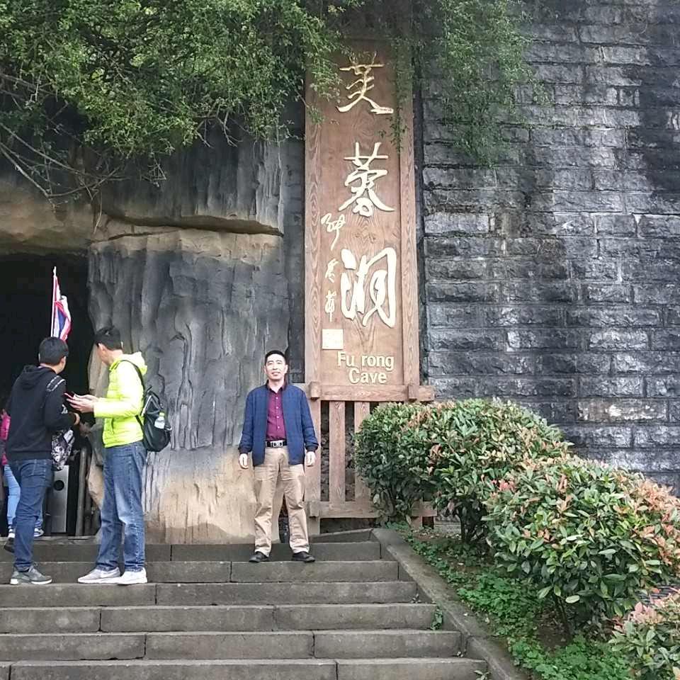 友鑫玻璃