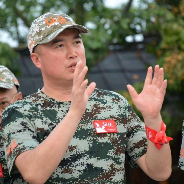 征徒亮哥