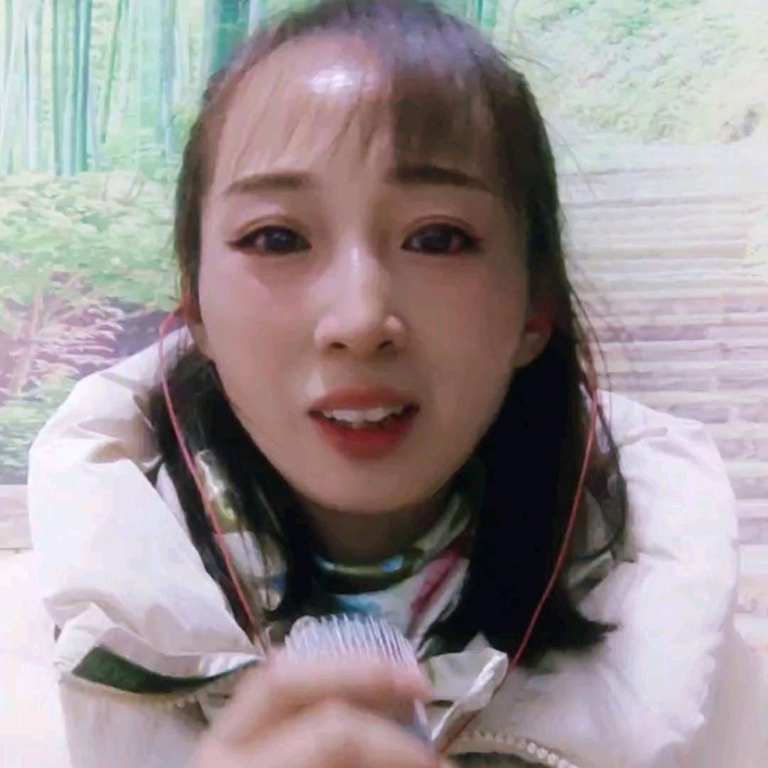 🦄清芯