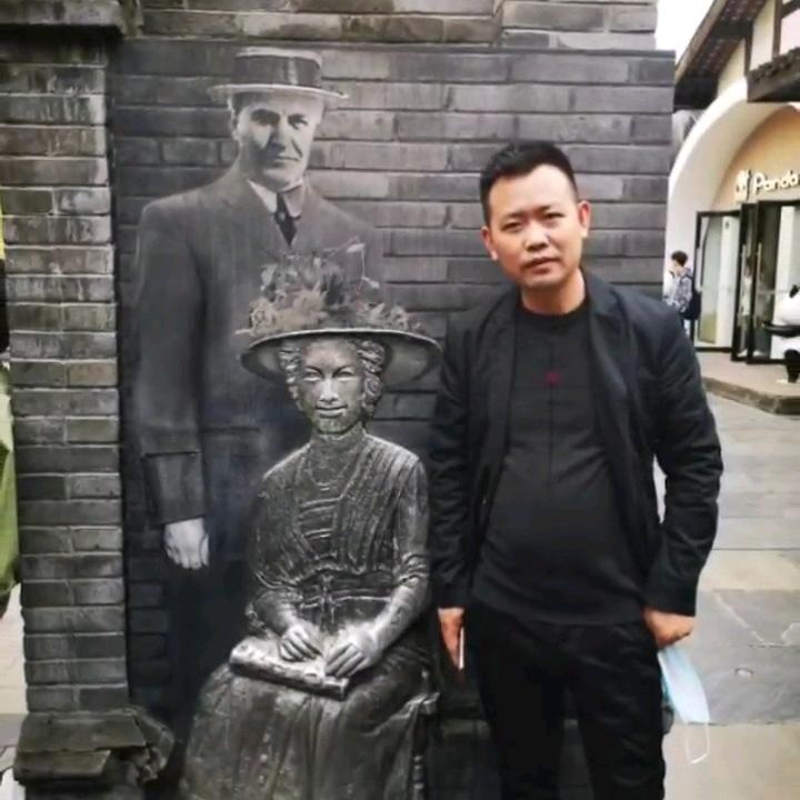 鑫旺蒜业农贸有限公司