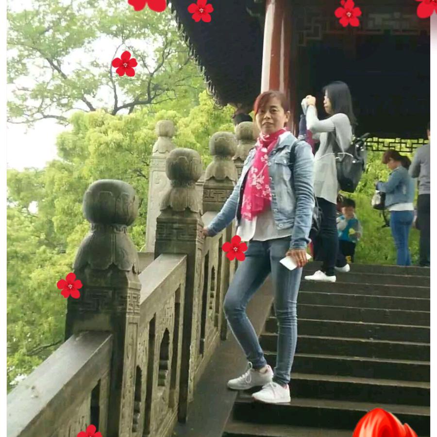 侯艳红
