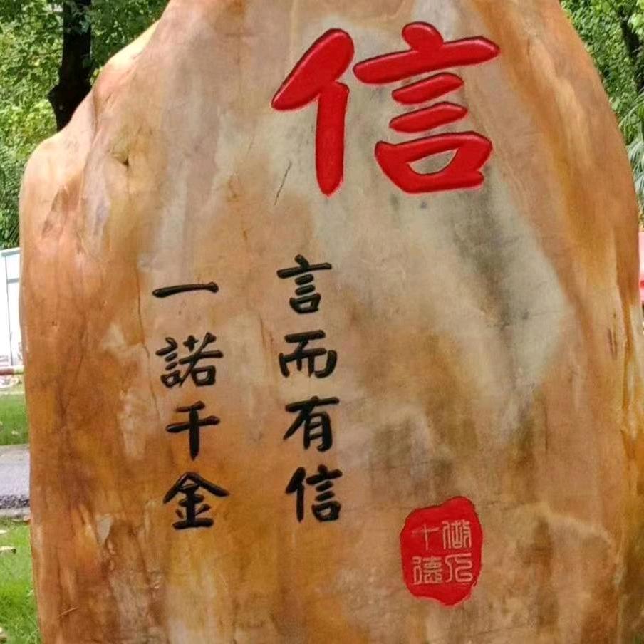 强桥再生资源回收