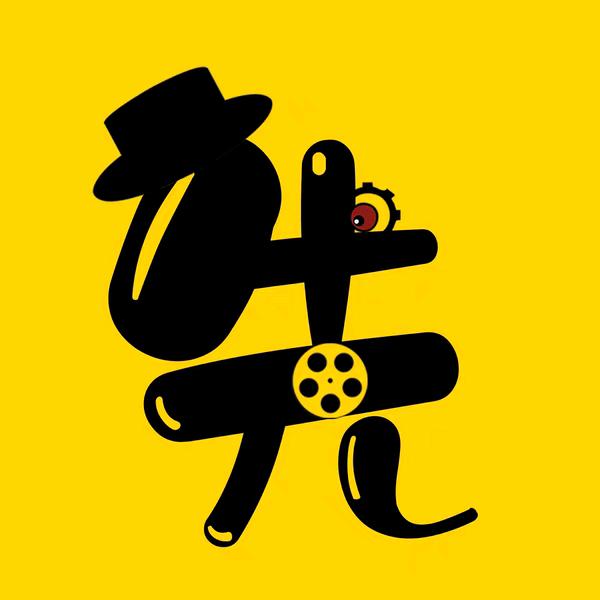 先少