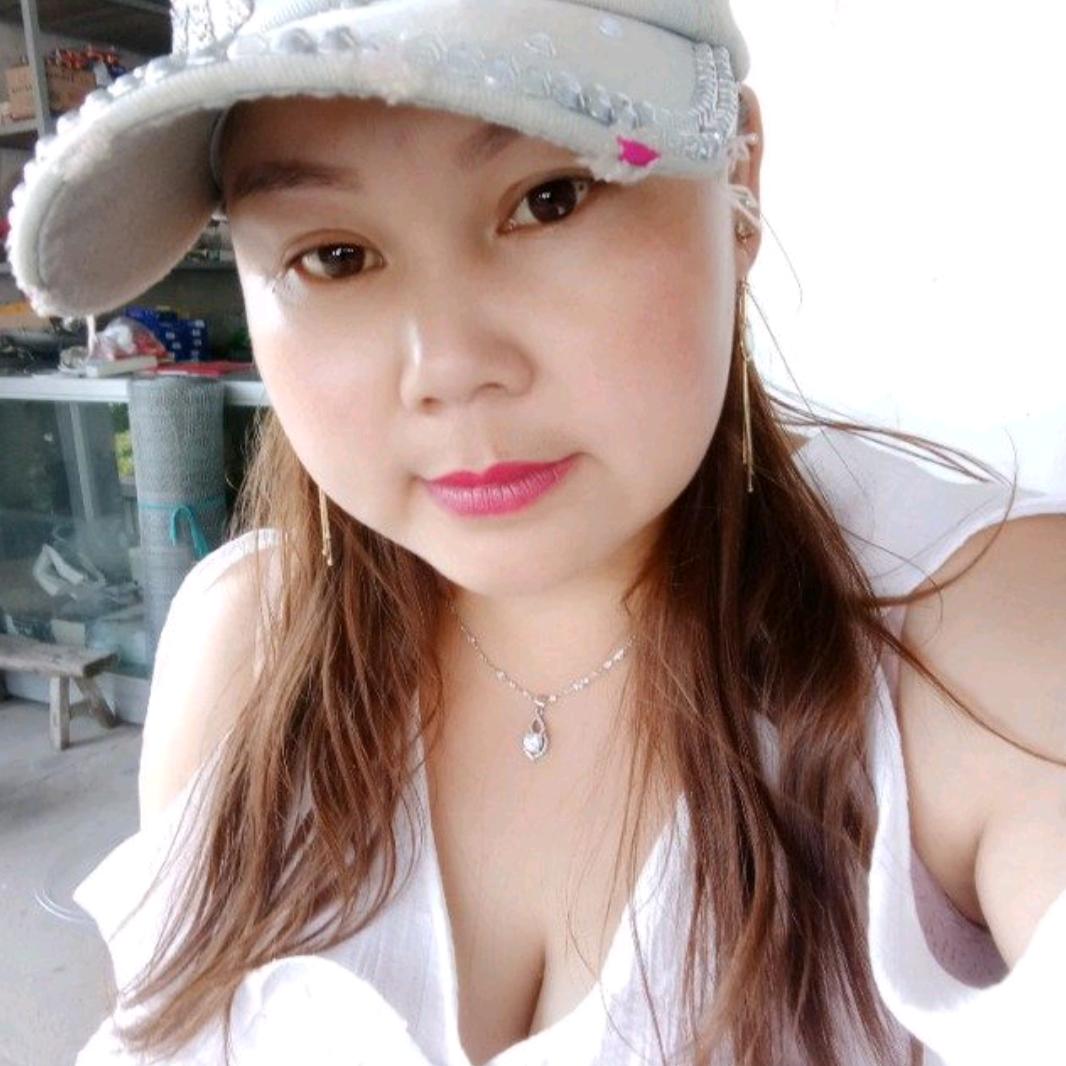 萍丫头（84年🐭）