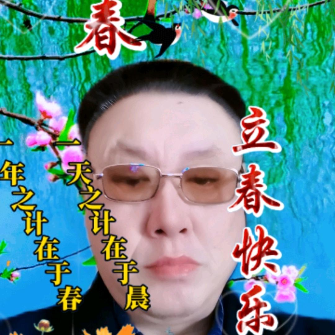 昨夜星辰