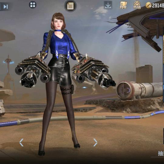 你他妈再动我东西，你试试