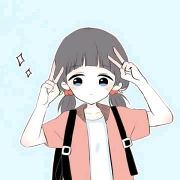 婷子