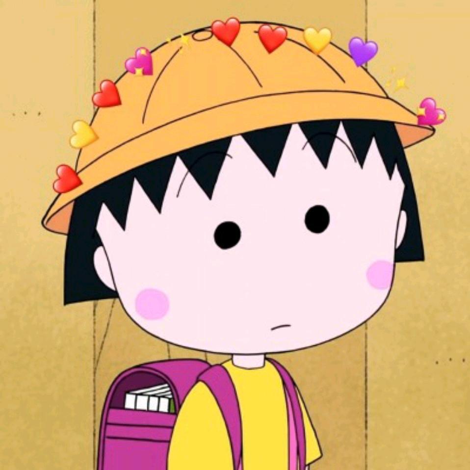 望你，停留，停留