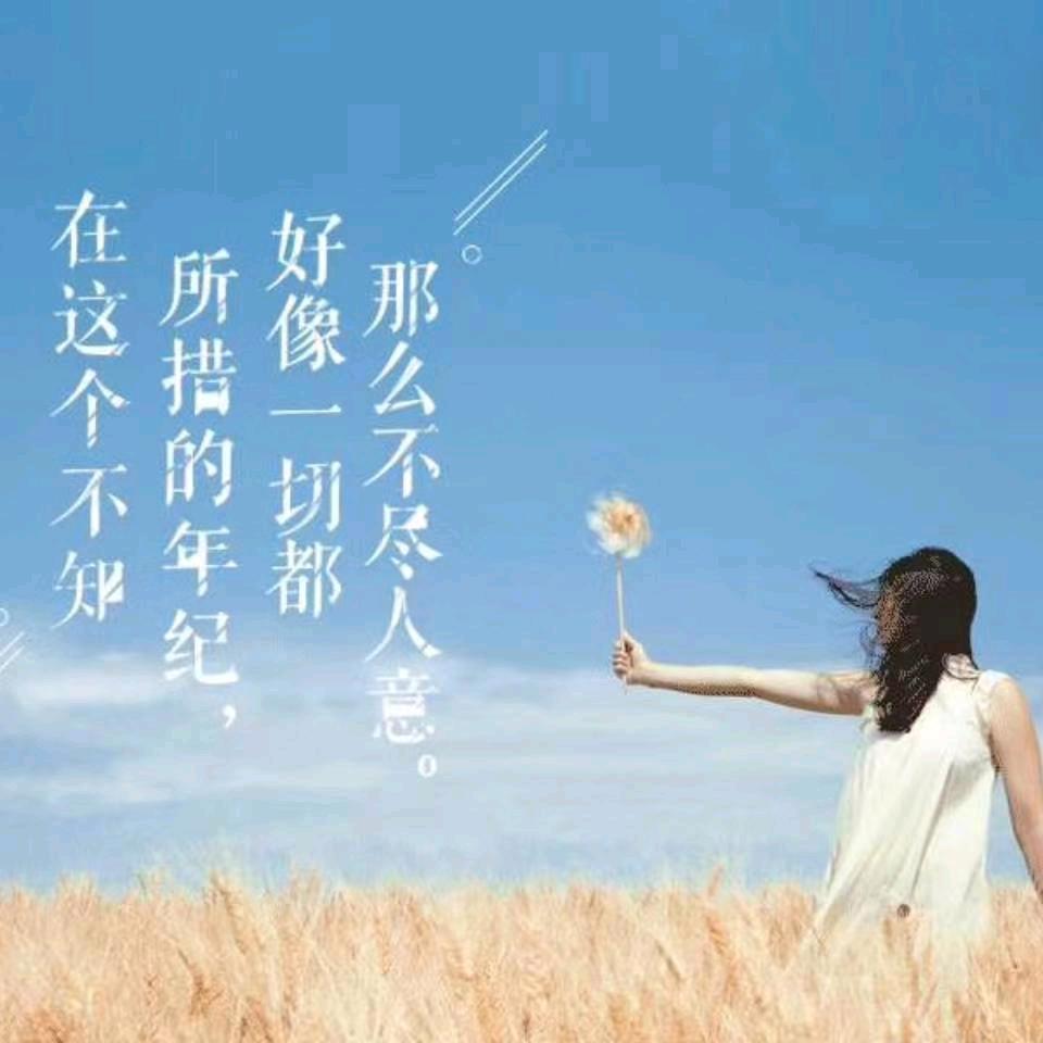 㞮孞
