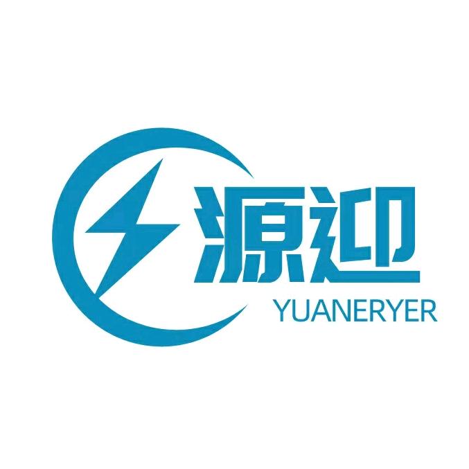 源迎家居用品旗舰店