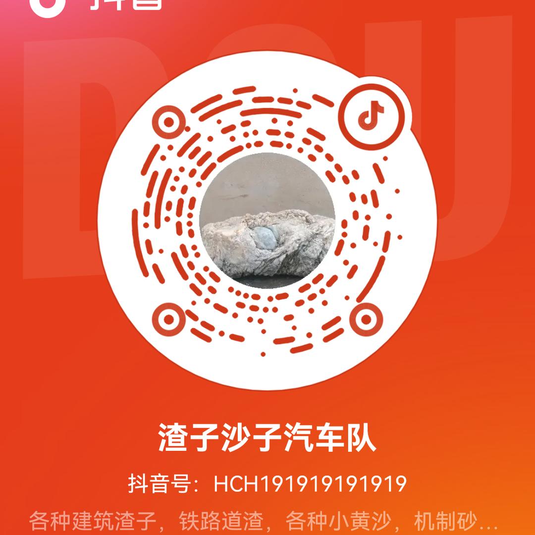 唐山半挂车前四后八车运输