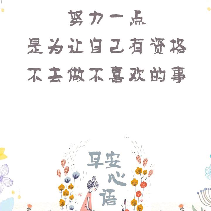 寥寥❤️无几