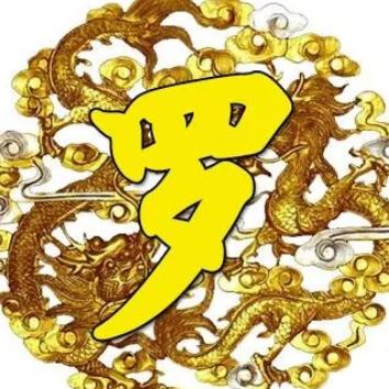 锤子扳手起子
