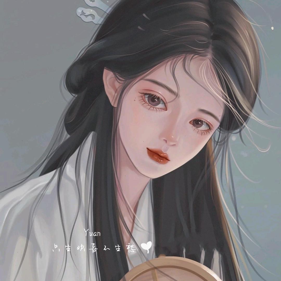 圆姐儿