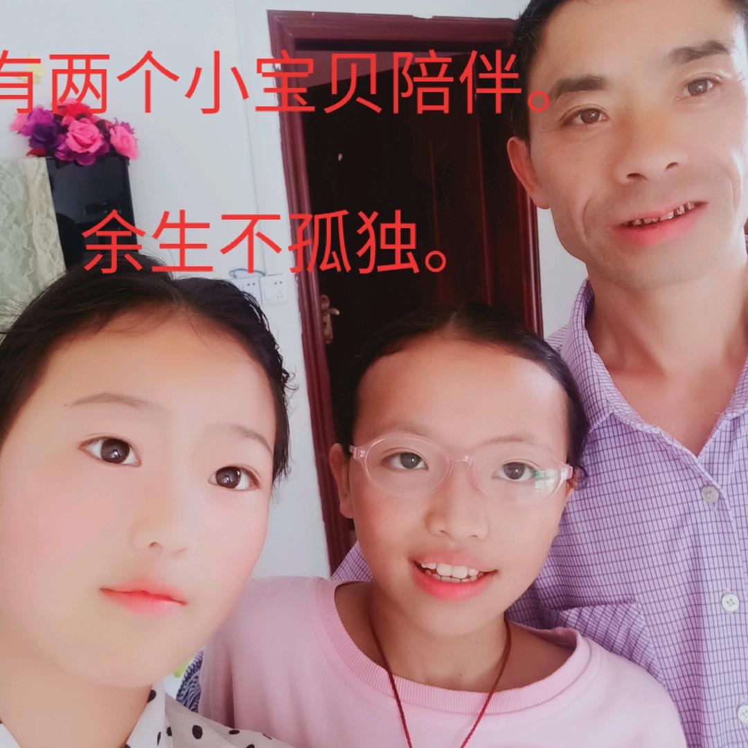 74年单号查询，二月受伤虎🐯🐯