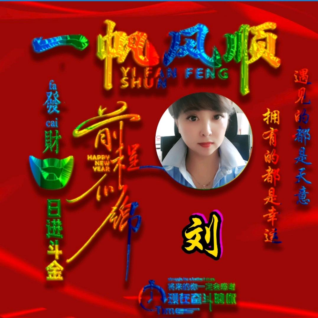 简一
