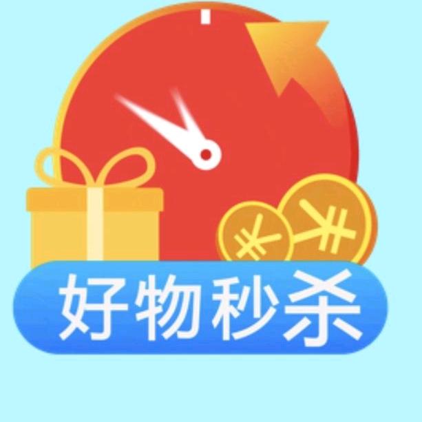 前进购物