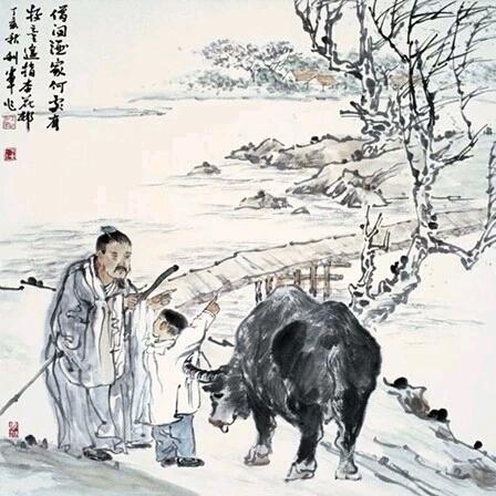 二月二²