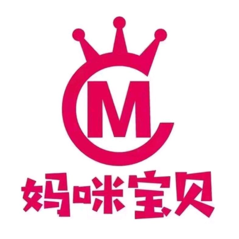 铜仁Mamy Poko托育早教中心