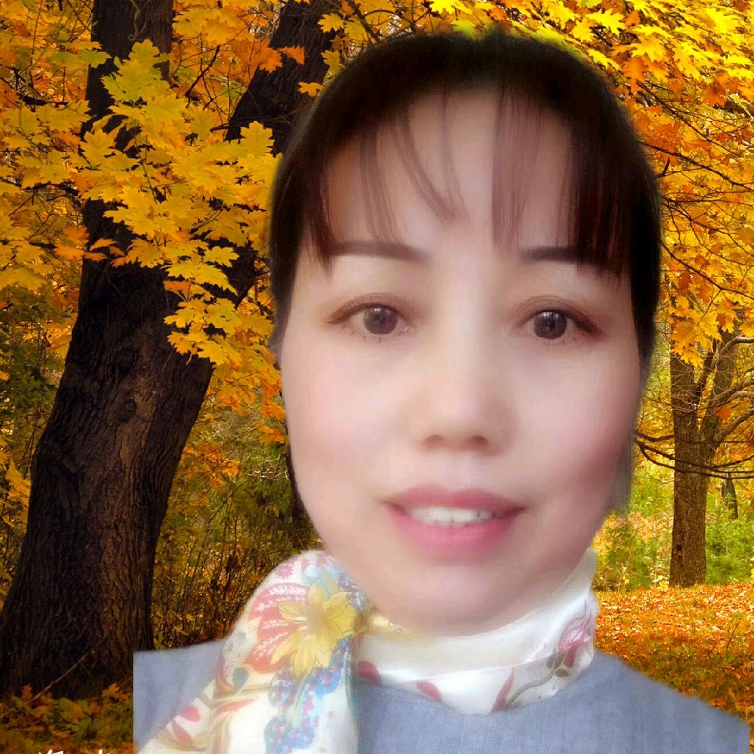 满茶